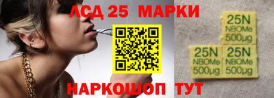 спайс Бугуруслан