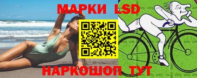 спайс Бугуруслан