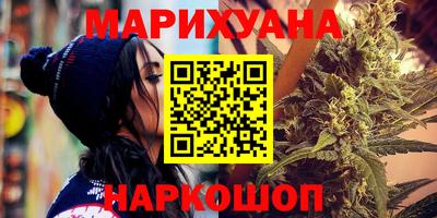 кристаллы Будённовск