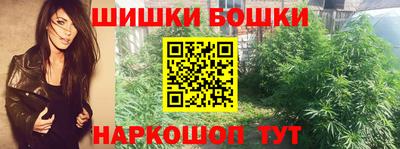 индика Бузулук
