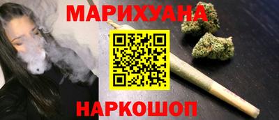 индика Бузулук