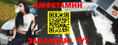 индика Бузулук