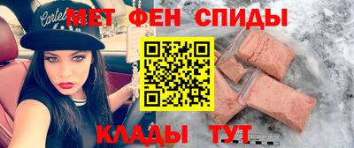 индика Бузулук