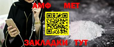 индика Бузулук