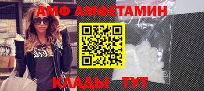 индика Бузулук