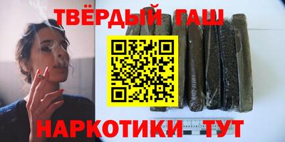 спайс Бугуруслан