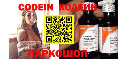 индика Бузулук