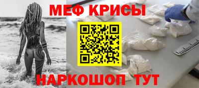 индика Бузулук