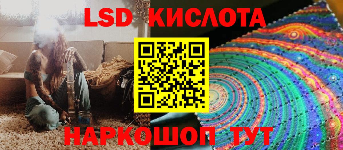 A PVP Кинель